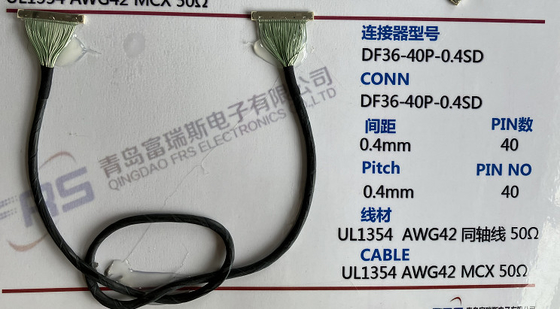 λουρί καλωδίων 400mm ραδιο LVDS, λουρί καλωδίων Awg42 LCD