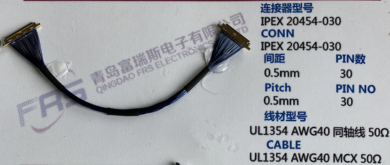 40awg ο μικροϋπολογιστής πείθει 30 το συνδετήρα 250mm καρφιτσών LVDS συνελεύσεις καλωδίων