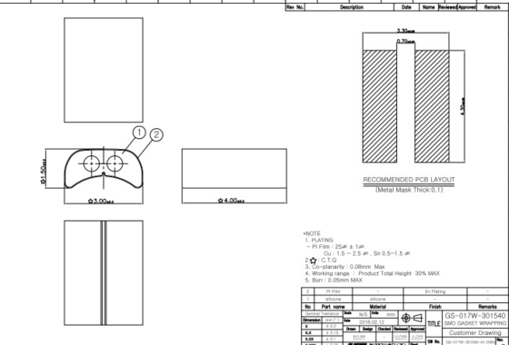 ηλεκτρική παραγωγή στολισμάτων 40mm SMD, ελαστικό στόλισμα σιλικόνης αποκατάστασης επίπεδο